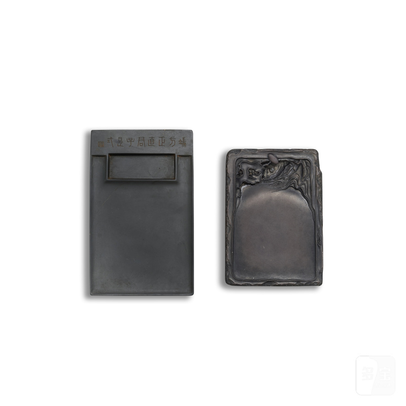 Two inscribed duan inkstones, Qing dynasty | 清 端硯兩件 - 图2